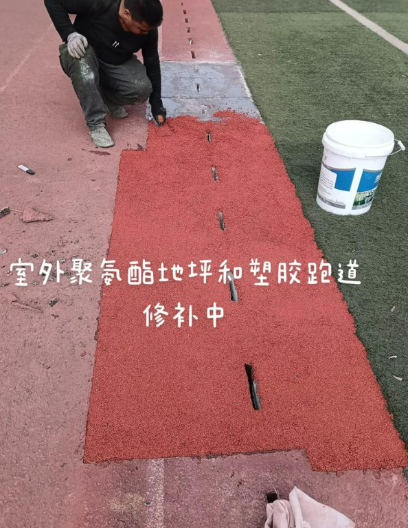 邦溪镇球场地面翻新维修，核心是先诊断破损